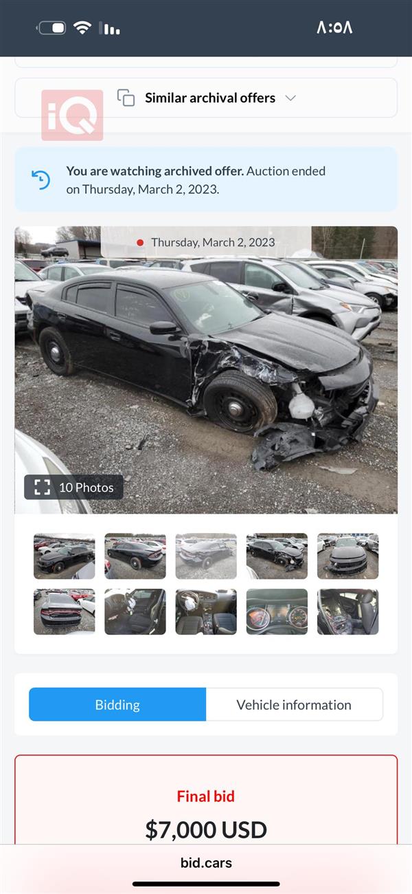car image